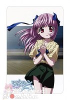 Elfen Lied 11